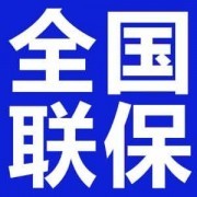 厂家指定维修售后中