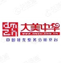 艾贝思（北京）国际商务服务有限公司