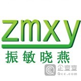 振敏晓燕（上海）企业管理顾问有限公司