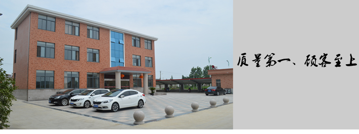 盐城市盛丰机械有限公司
