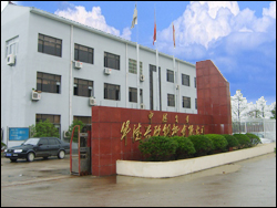 无锡华德兴欣钢杆有限公司 无锡市华德电力钢杆有限公司