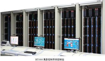 江阴热电有限公司