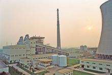 宜兴华润热电有限公司