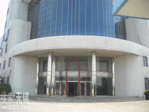 无锡西区燃气热电投资开发有限公司