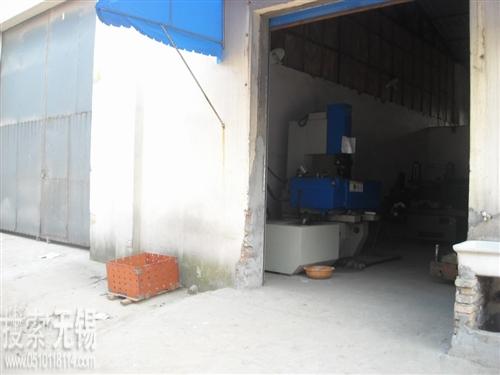 中能电力辅机厂