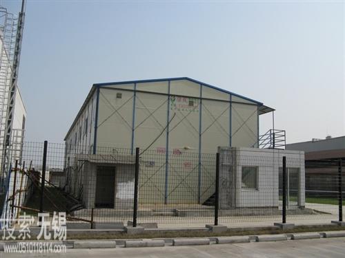 苏州市华安普电力工程有限公司