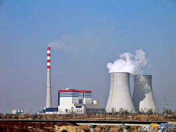 江苏华西村股份有限公司热电厂