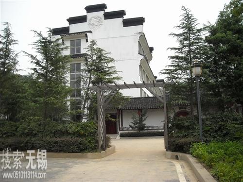 阳山供电营业所