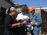 云亭供电营业所