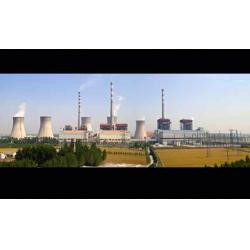 华能国际电力股份有限公司南京分公司