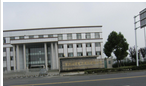 常州润源电力建设有限公司