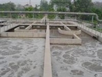 常州市金坛区城市污水处理有限公司