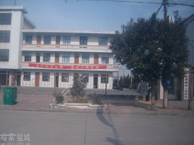 东台市头灶镇曹丿社区服务中心