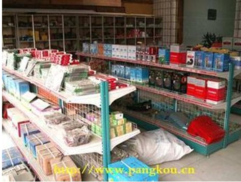 阜宁县东沟民政福利厂