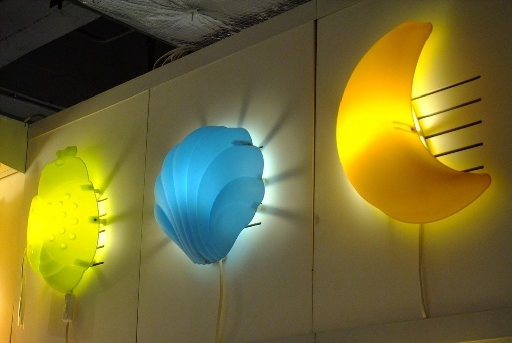 滨海县亚特利照明有限公司