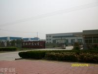 盐城涂装工程有限公司