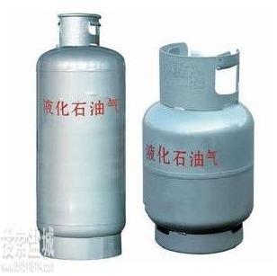 射阳县众悦燃气有限公司城南分公司