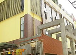 阜宁天达燃气有限公司