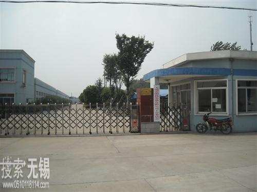 无锡市明杨电池有限公司