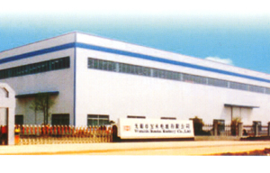 无锡市宝来电池有限公司