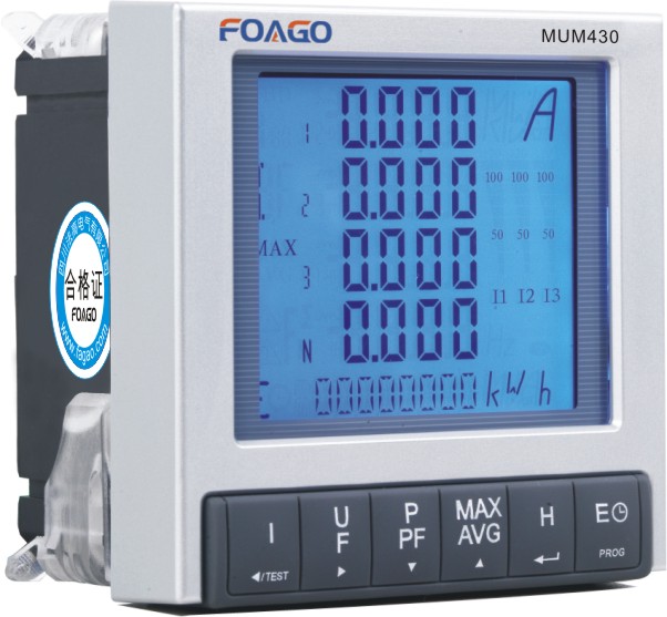 金三角蓄电池有限公司