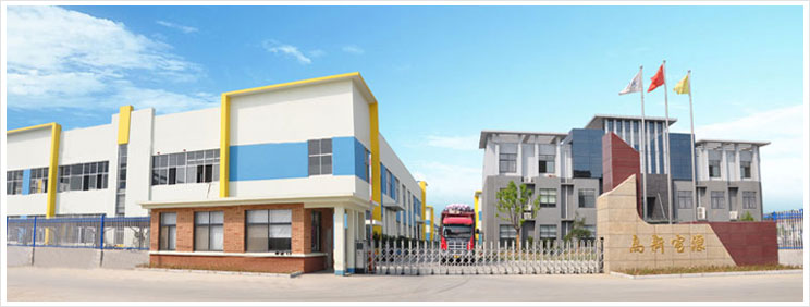 宜兴市高新电源有限公司