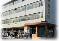 江阴市蓄电池有限公司