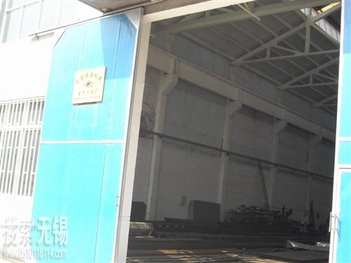 恒源机械电气成套厂