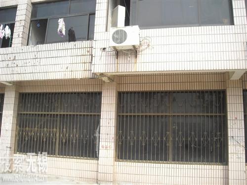 无锡三鑫精工电气设备有限公司