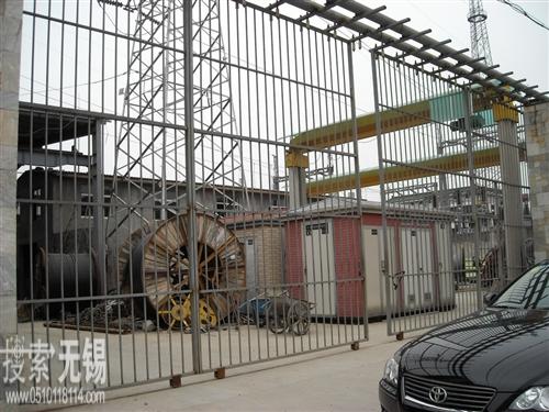 无锡前力电气安装有限公司