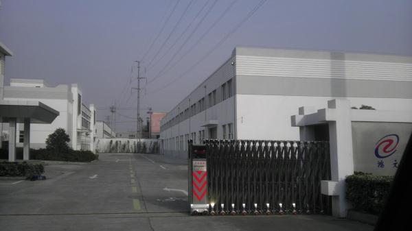 无锡乾元电气设备制造有限公司