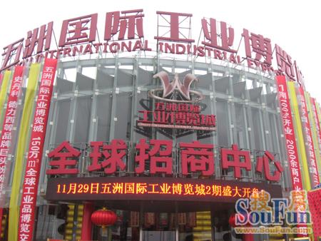 无锡齐鑫电气有限公司