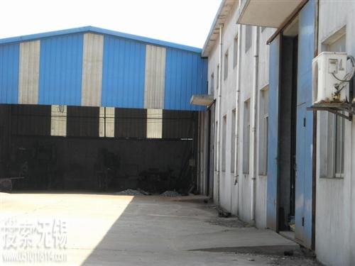 无锡五洋电动推杆机械厂