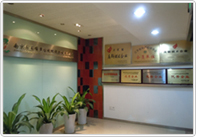 燃博燃气有限责任公司