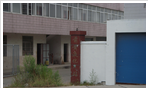 常州宏昌燃气有限公司