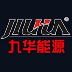江苏九华能源科技有限公司