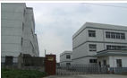 常州海阳绿科新能源技术有限公司