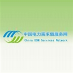 常州吉源能源科技有限公司