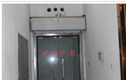 常州市华强能源有限公司