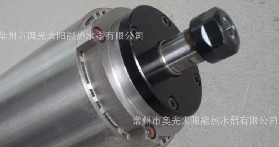 常州市奥光太阳能热水器有限公司