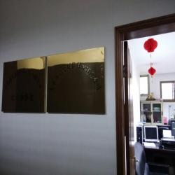 大丰市南金环保科技有限公司