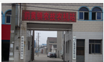 常州市武进区前黄镇农技农机站