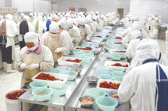 盐城市海王冷冻食品有限公司