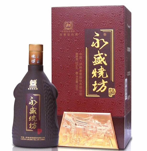常州南利酒业有限公司