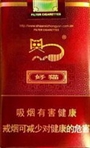 江苏省溧阳市烟草专卖局