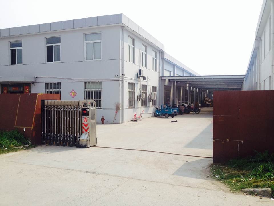 射阳县合德镇童悠品制衣厂