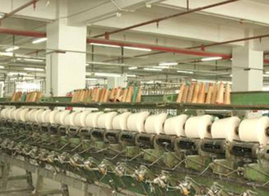 昊宇纺织有限公司