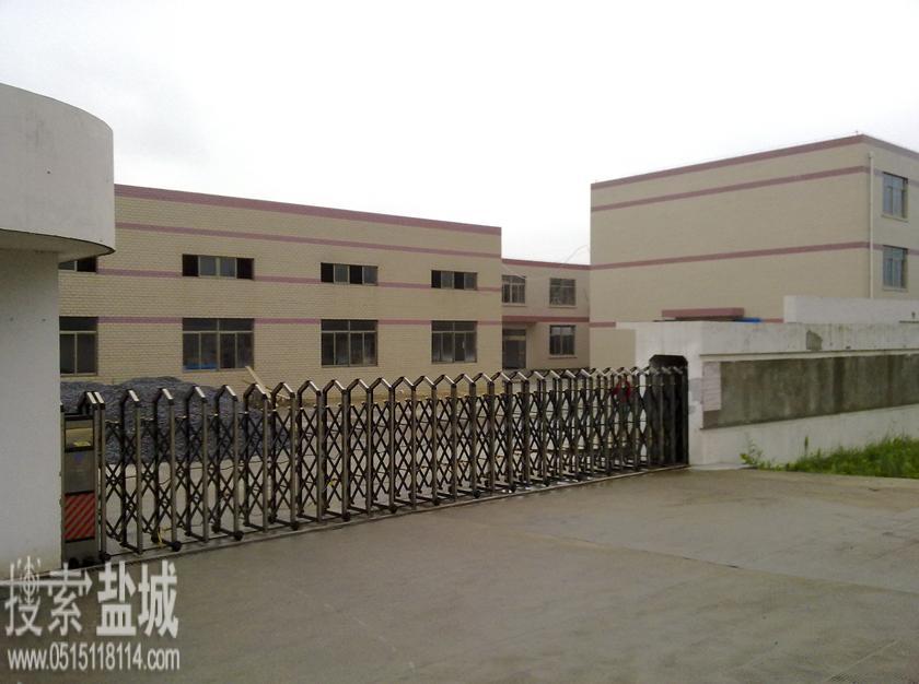 大丰市明达服装有限公司