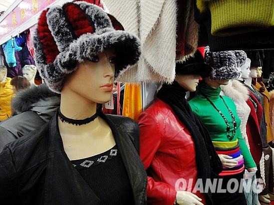 滨海县五棵松服饰有限公司