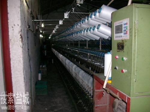 大丰市裕华加捻厂